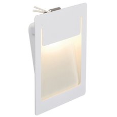 Встраиваемый в стену светильник с арматурой белого цвета, плафонами белого цвета SLV 151952