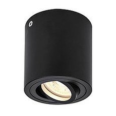 Точечный светильник с металлическими плафонами чёрного цвета SLV 1002010
