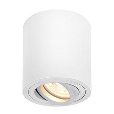 Точечный светильник с арматурой белого цвета, плафонами белого цвета SLV 1002011