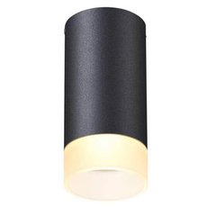 Точечный светильник с арматурой чёрного цвета, пластиковыми плафонами SLV 1002936