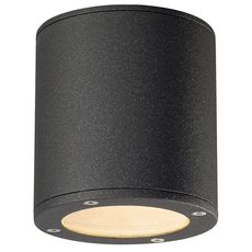Светильник для уличного освещения с арматурой чёрного цвета SLV 231545