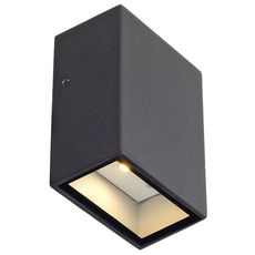 Светильник для уличного освещения с арматурой чёрного цвета SLV 232465