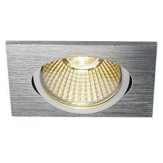Точечный светильник с металлическими плафонами алюминия цвета SLV 1001993