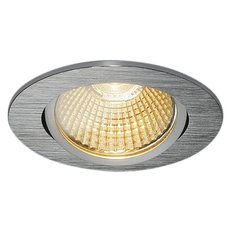 Точечный светильник с металлическими плафонами алюминия цвета SLV 1003067