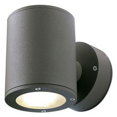 Светильник для уличного освещения с арматурой чёрного цвета SLV 230365