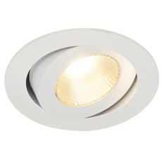 Точечный светильник с плафонами белого цвета SLV 161271