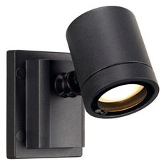 Светильник для уличного освещения с арматурой чёрного цвета SLV 233105