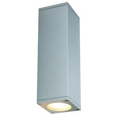 Светильник для уличного освещения с металлическими плафонами SLV 229532