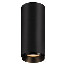 Точечный светильник с металлическими плафонами чёрного цвета SLV 1004123