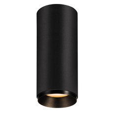 Точечный светильник с арматурой чёрного цвета SLV 1004124
