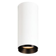 Точечный светильник с арматурой белого цвета SLV 1004135