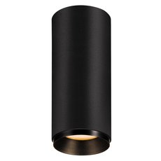 Точечный светильник с арматурой чёрного цвета, плафонами чёрного цвета SLV 1004138