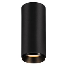 Точечный светильник с арматурой чёрного цвета SLV 1004140