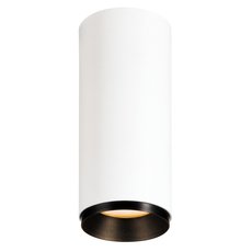 Точечный светильник с плафонами белого цвета SLV 1004144