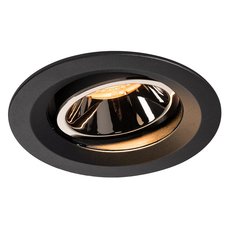 Точечный светильник с металлическими плафонами чёрного цвета SLV 1003555