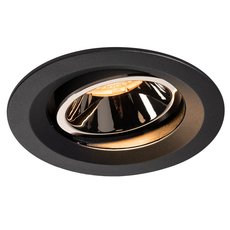 Точечный светильник с плафонами чёрного цвета SLV 1003561