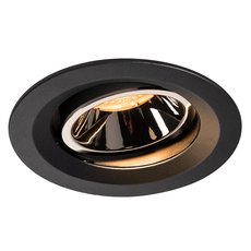 Точечный светильник с металлическими плафонами чёрного цвета SLV 1003579