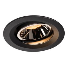 Точечный светильник с арматурой чёрного цвета SLV 1003603