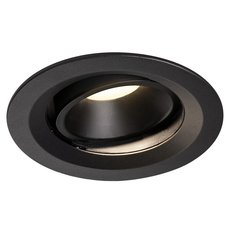Точечный светильник с металлическими плафонами чёрного цвета SLV 1003604