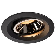 Точечный светильник с плафонами чёрного цвета SLV 1003609