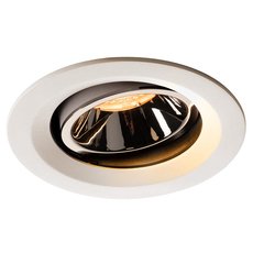 Точечный светильник с арматурой белого цвета SLV 1003618