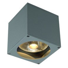 Светильник для уличного освещения с металлическими плафонами SLV 229564