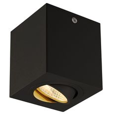 Точечный светильник с металлическими плафонами чёрного цвета SLV 113940