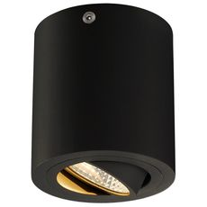 Точечный светильник с металлическими плафонами чёрного цвета SLV 113930