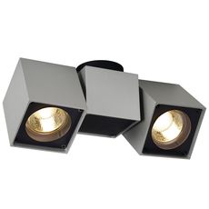 Точечный светильник с металлическими плафонами серого цвета SLV 151534