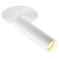 Точечный светильник с арматурой белого цвета SLV 152381