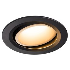 Точечный светильник с арматурой чёрного цвета, плафонами чёрного цвета SLV 1003626