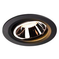Точечный светильник с металлическими плафонами чёрного цвета SLV 1003627