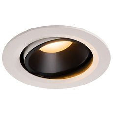 Точечный светильник с плафонами белого цвета SLV 1003640