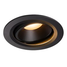 Точечный светильник с плафонами чёрного цвета SLV 1003649