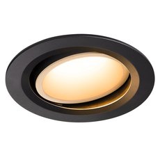 Точечный светильник с арматурой чёрного цвета SLV 1003650