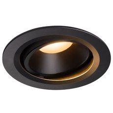 Точечный светильник с плафонами чёрного цвета SLV 1003655