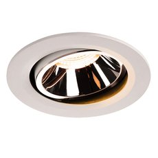 Точечный светильник с плафонами белого цвета SLV 1003663