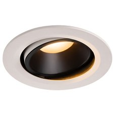Точечный светильник с плафонами белого цвета SLV 1003667