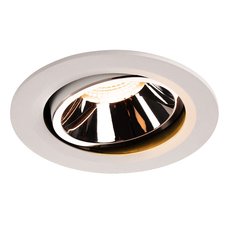 Точечный светильник с арматурой белого цвета SLV 1003687