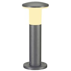 Светильник для уличного освещения с арматурой серого цвета, пластиковыми плафонами SLV 228935