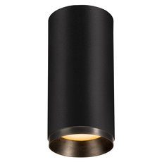 Точечный светильник с арматурой чёрного цвета, металлическими плафонами SLV 1004218