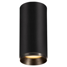 Точечный светильник с арматурой чёрного цвета, металлическими плафонами SLV 1004219