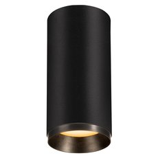 Точечный светильник с арматурой чёрного цвета, металлическими плафонами SLV 1004220