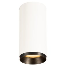 Точечный светильник с плафонами белого цвета SLV 1004222