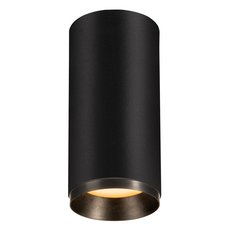 Точечный светильник с арматурой чёрного цвета, металлическими плафонами SLV 1004226