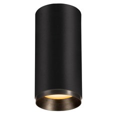 Точечный светильник с арматурой чёрного цвета SLV 1004227