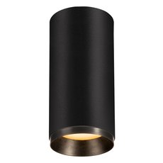 Точечный светильник с арматурой чёрного цвета, плафонами чёрного цвета SLV 1004228