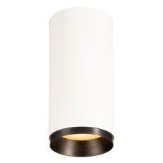 Точечный светильник с плафонами белого цвета SLV 1004230