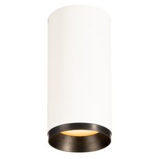 Точечный светильник с арматурой белого цвета, плафонами белого цвета SLV 1004231