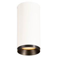 Точечный светильник с арматурой белого цвета SLV 1004232